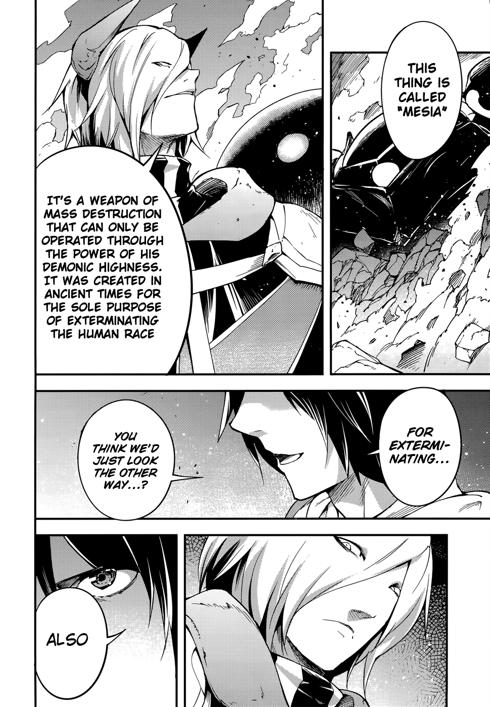 LV999 no Murabito Chapter 14 5